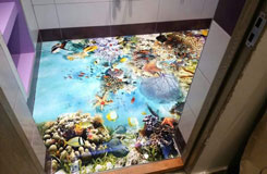 Revêtement haut de gamme pour plancher